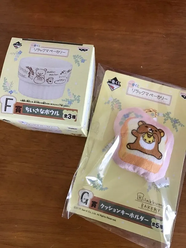 ルーディーくん＆ボスくん＆チョコくん＆ぐみちゃん＆ナナちゃん