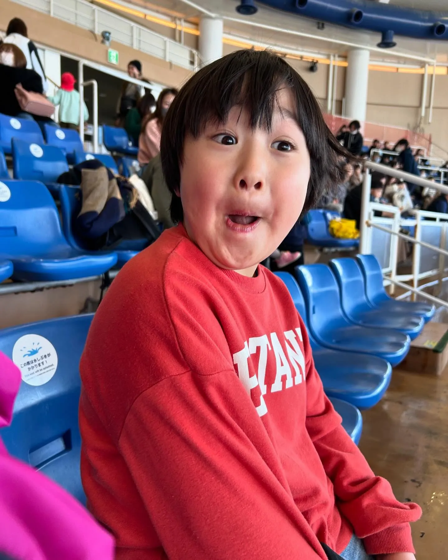 前からちーちゃんと計画していた