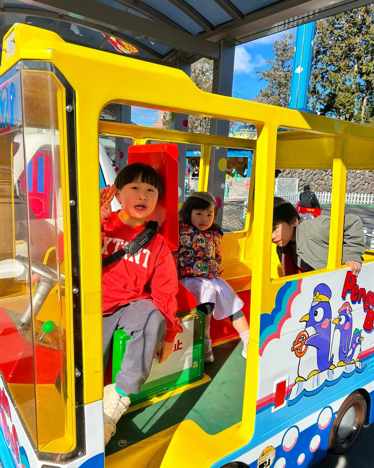 今日は午後から特別な時間🌟