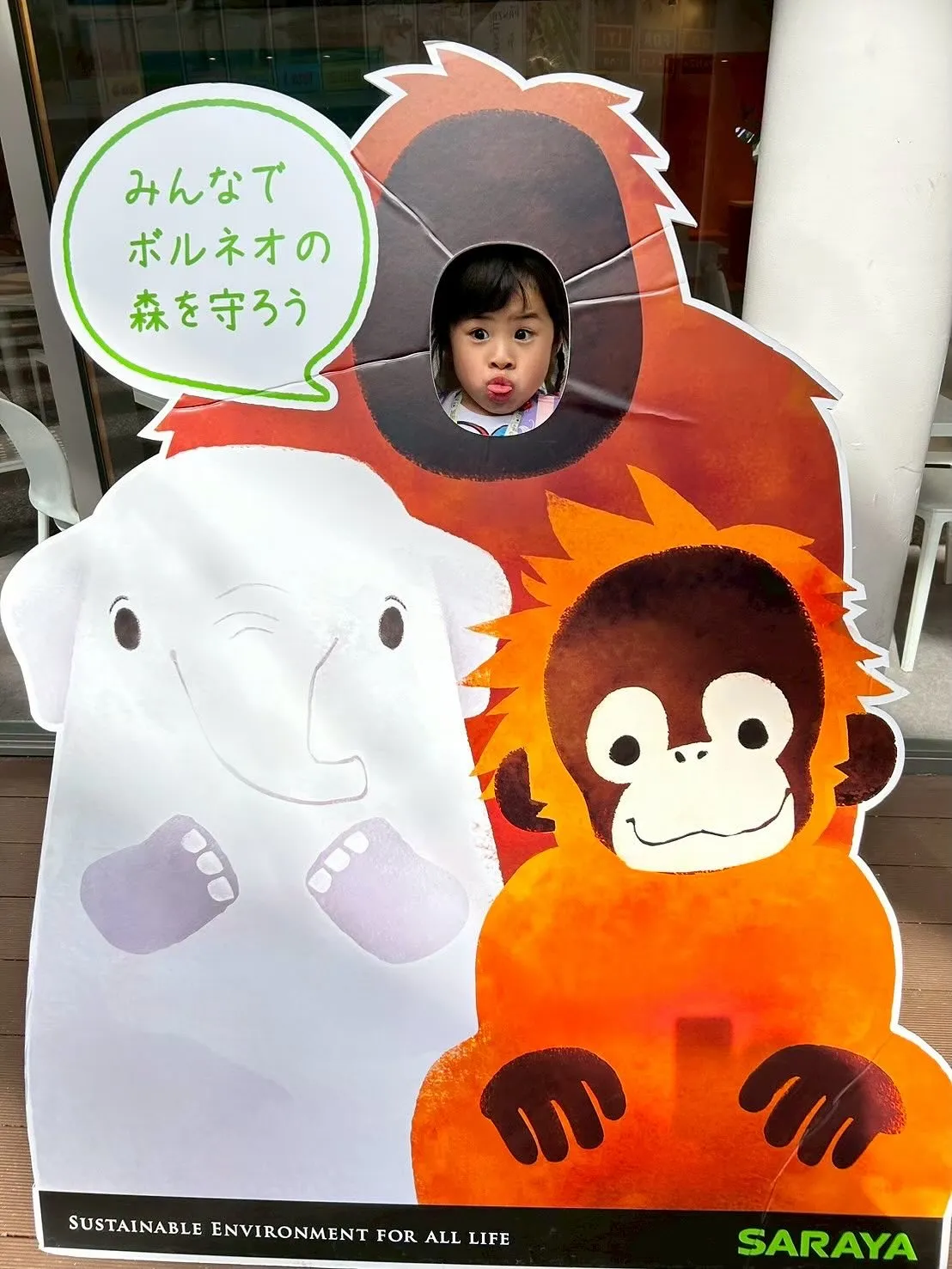 2025年4月9日から11日まで、子供たちと3人で大阪旅行へ...