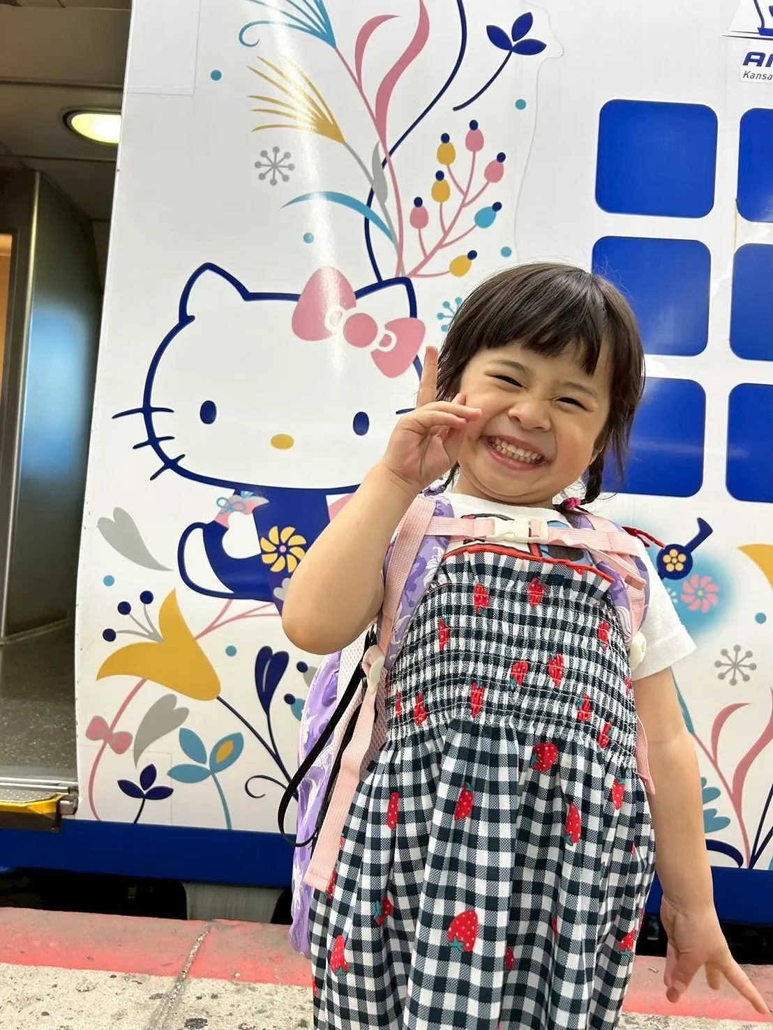 2025年4月9日から11日まで、子供たちと3人で大阪旅行へ...