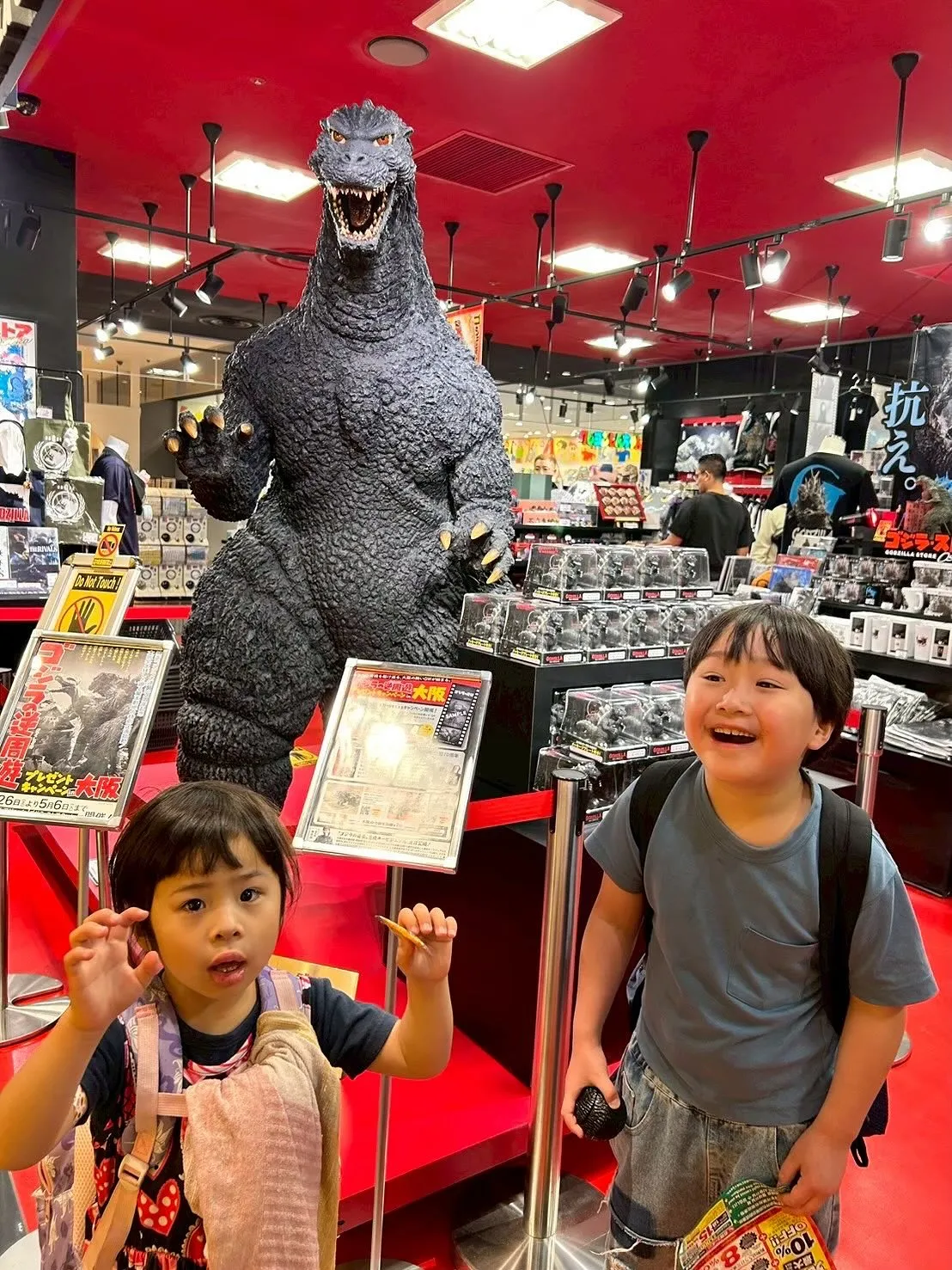 大阪旅行2日目🎉