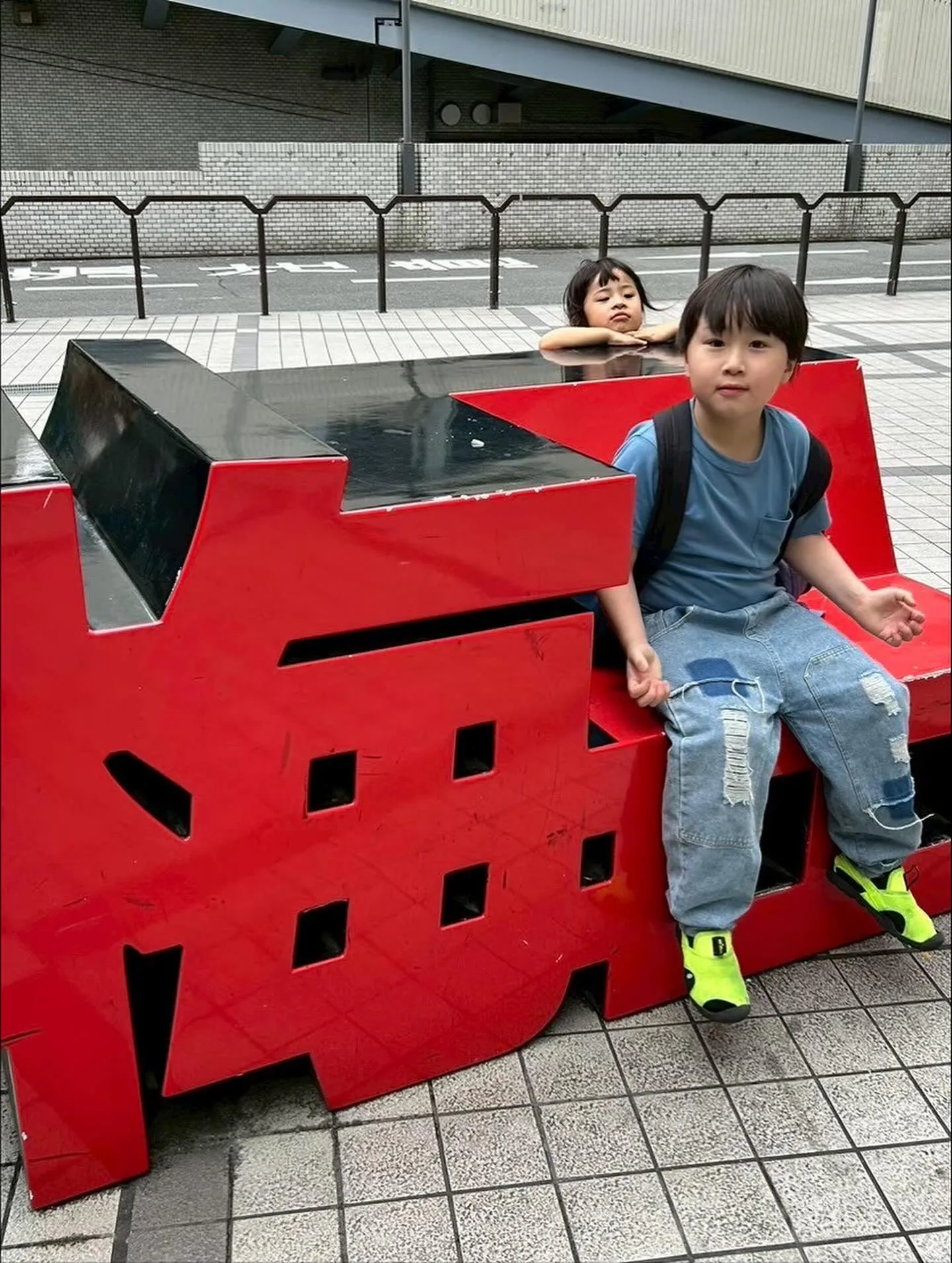 大阪旅行2日目🎉