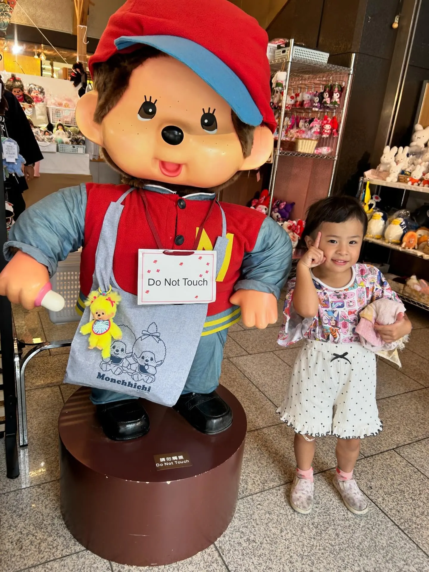 久しぶりにペットの展示会に参加するために、前日から泊まりで出...