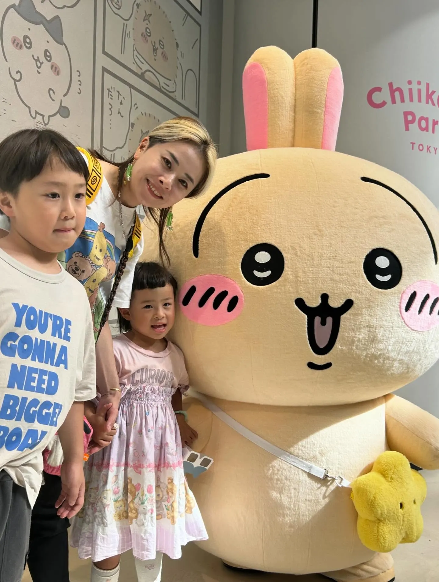 久しぶりにペットの展示会に参加するために、前日から泊まりで出...