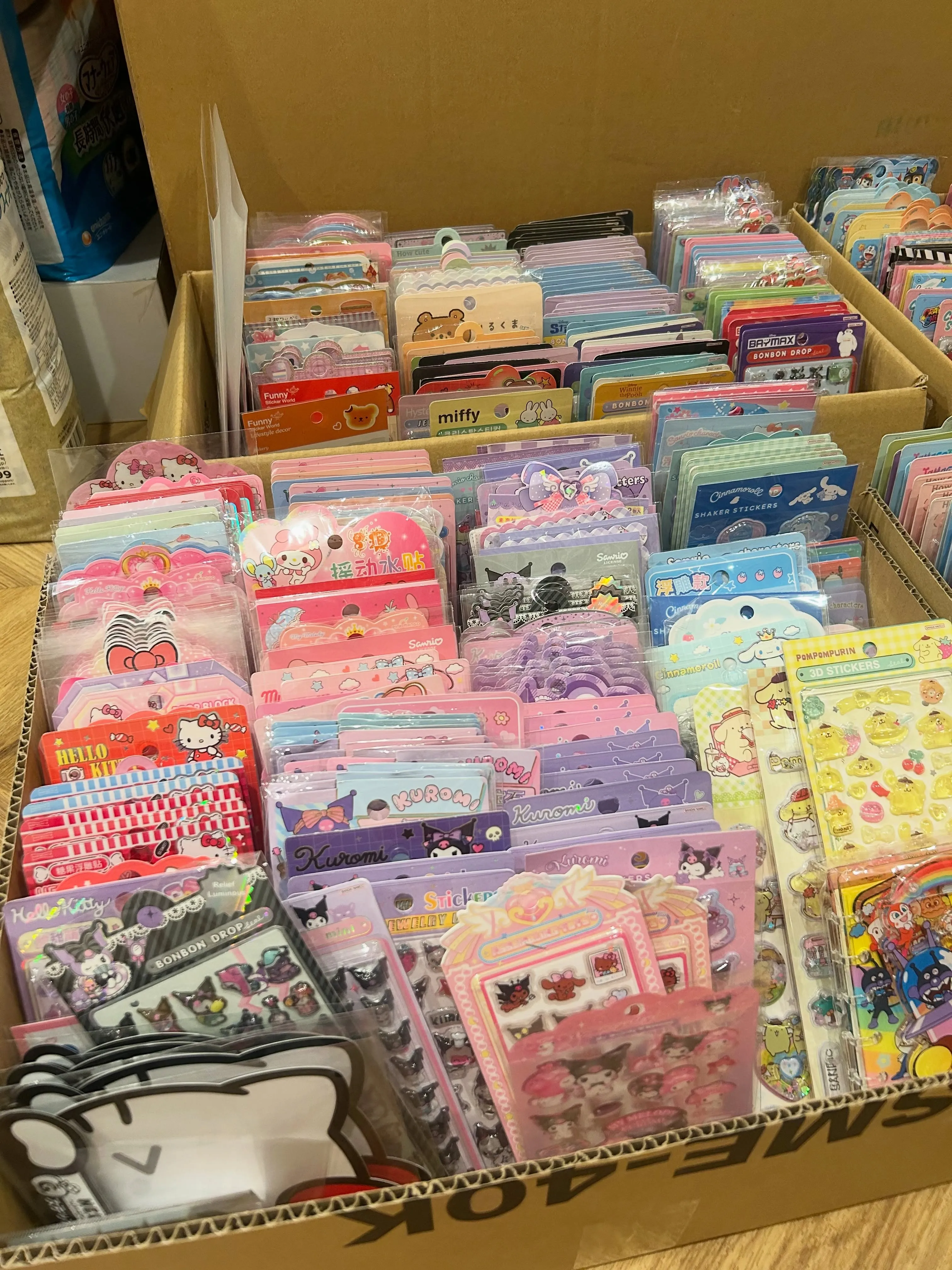 シールはもう入荷しません🤣🤣🤣