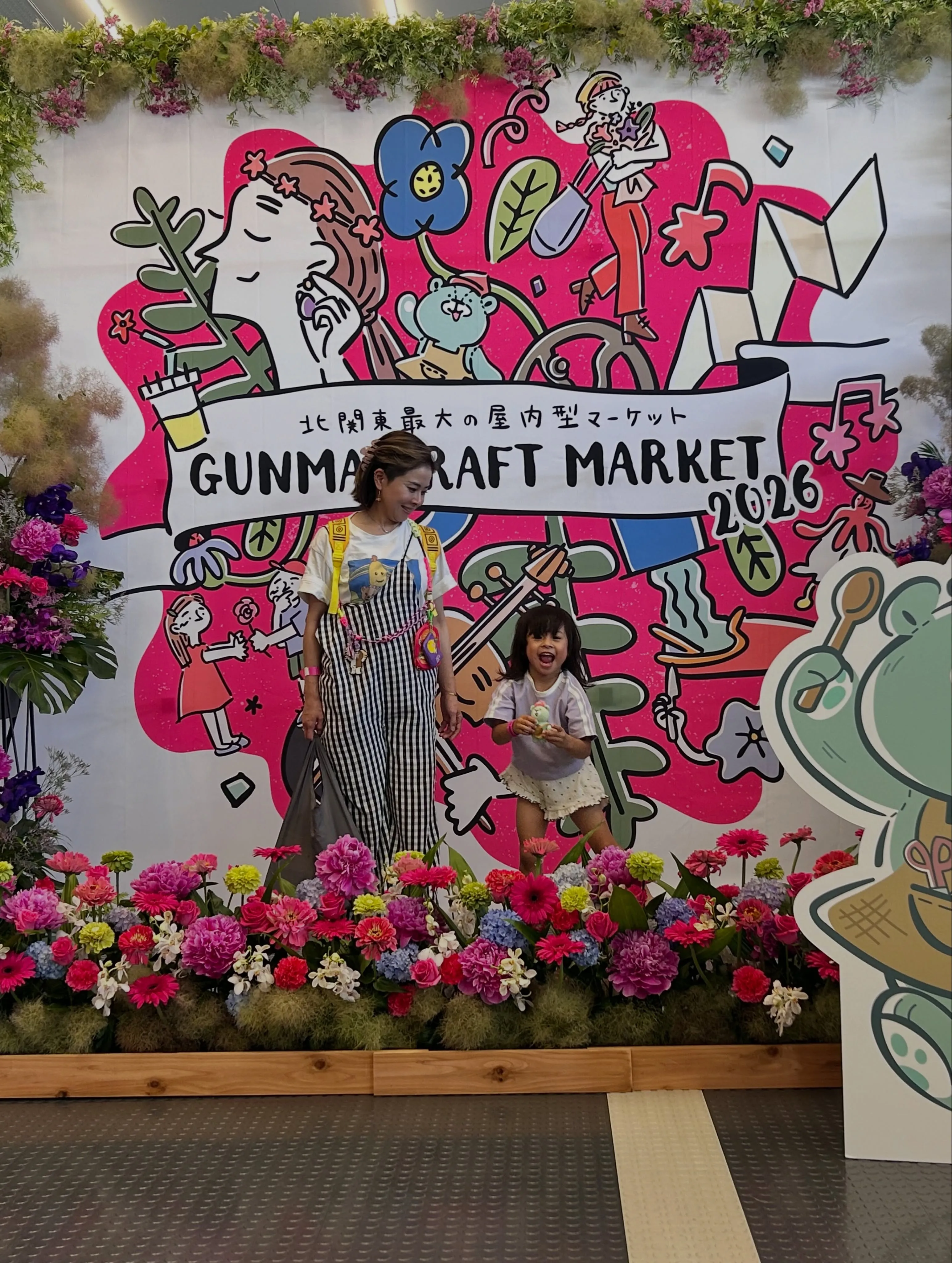 GUNMA CRAFT MARKET2026